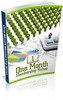 Thumbnail One Month to Membership Riches (mrr) Thumbnail One Month to Membership Riches (mrr)